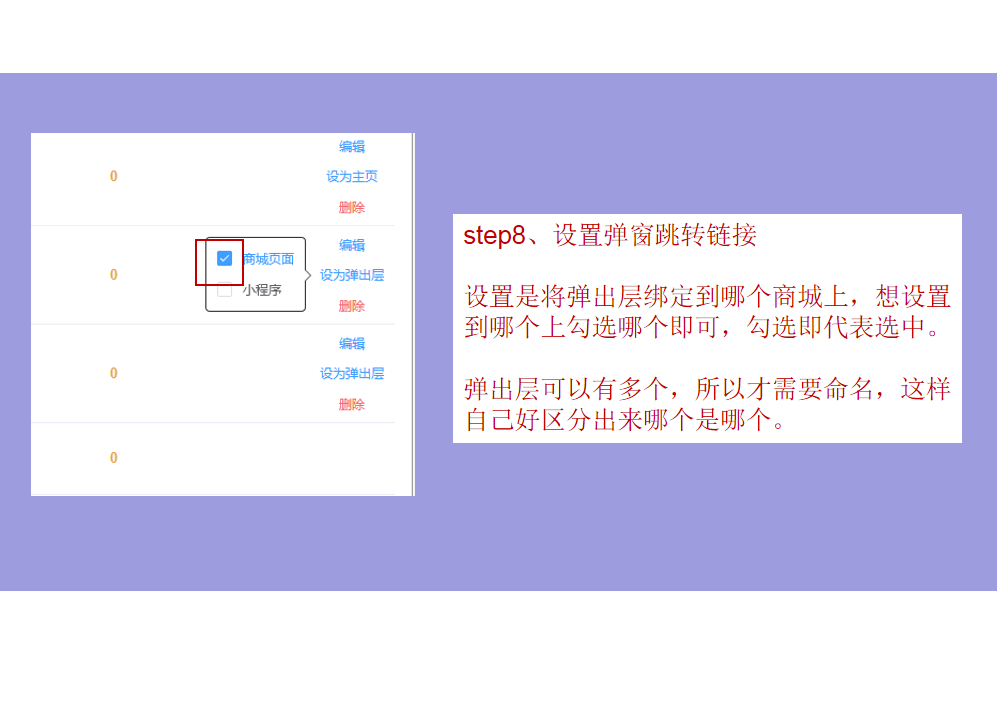 1603363772133153.png 9.png