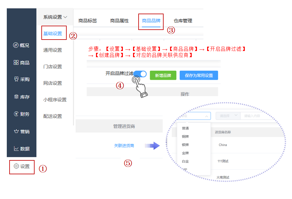 微信截图_20201023114327.png