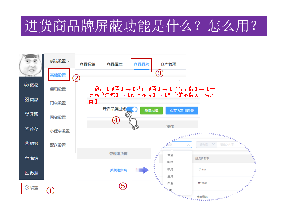 1603793074602444.png 微信截图_20201027162916.png