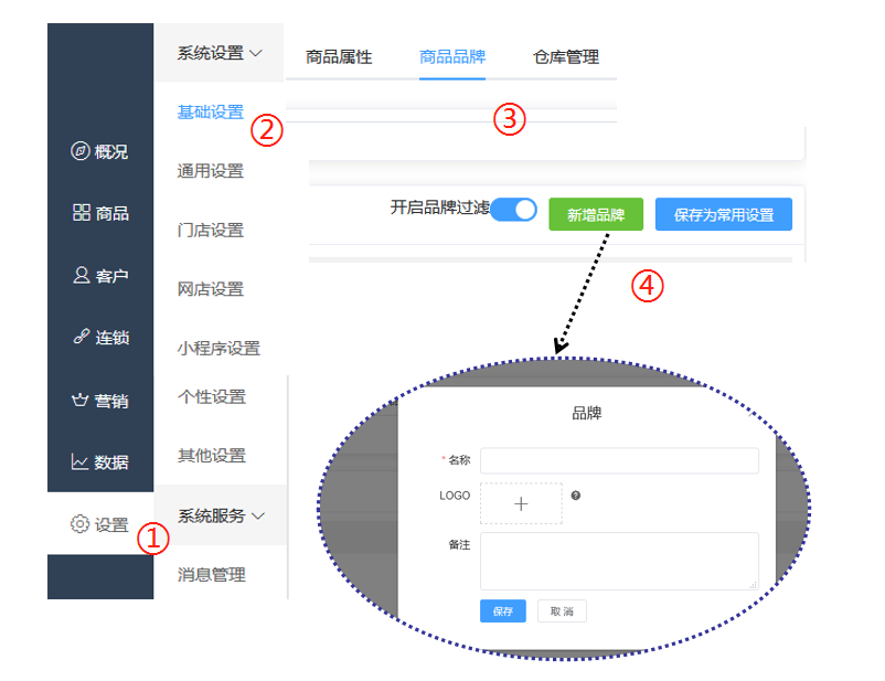 1603793212357809.png 微信截图_20201027173254.png