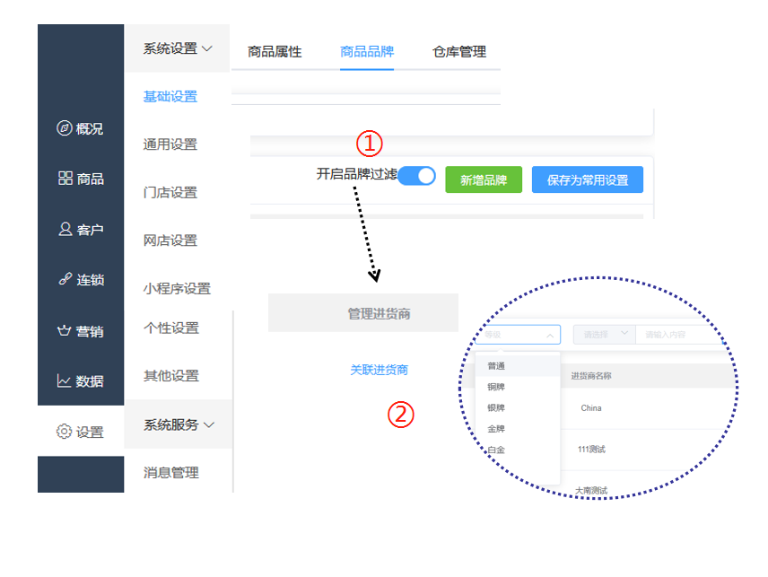 1603793235600293.png 微信截图_20201027173624.png