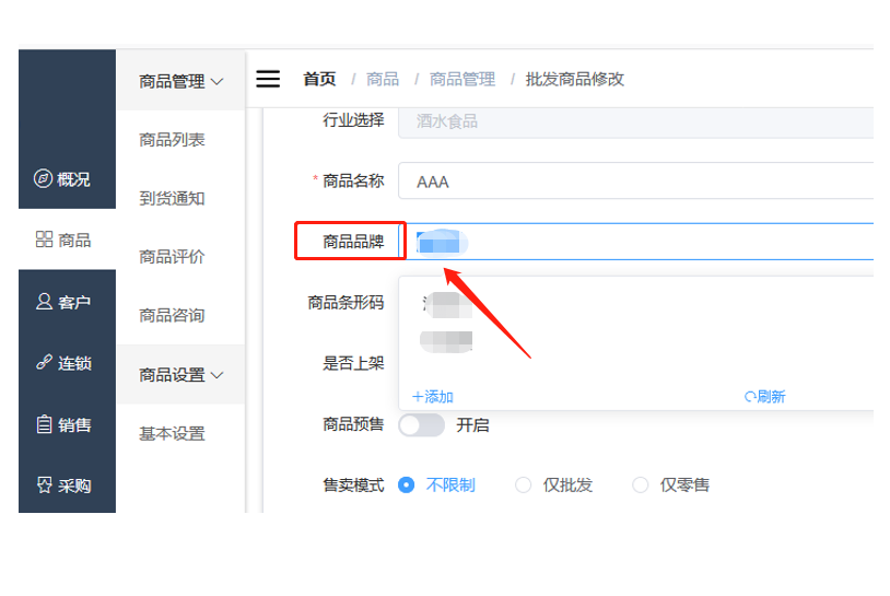 1603793272172557.png 微信截图_20201027174052.png