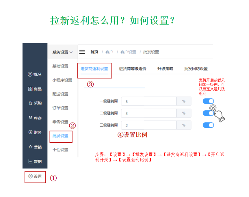 微信截图_20201028173505.png