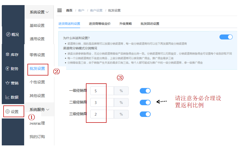 微信截图_20201028175241.png