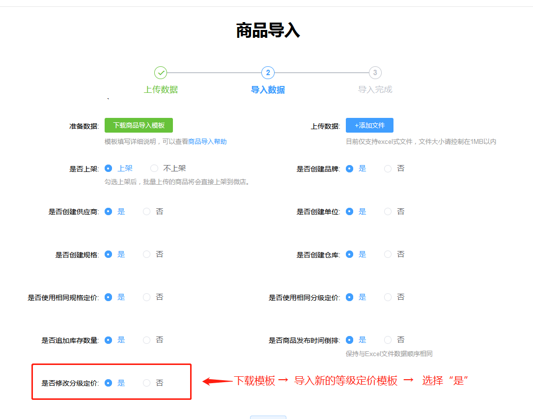 1615347072639452.png 微信截图_20210310112558.png