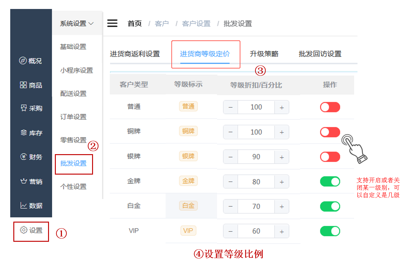 1615347833640312.png 微信截图_20210310114022.png