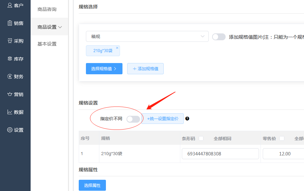 1615971226122335.png 微信截图_20210317164958.png