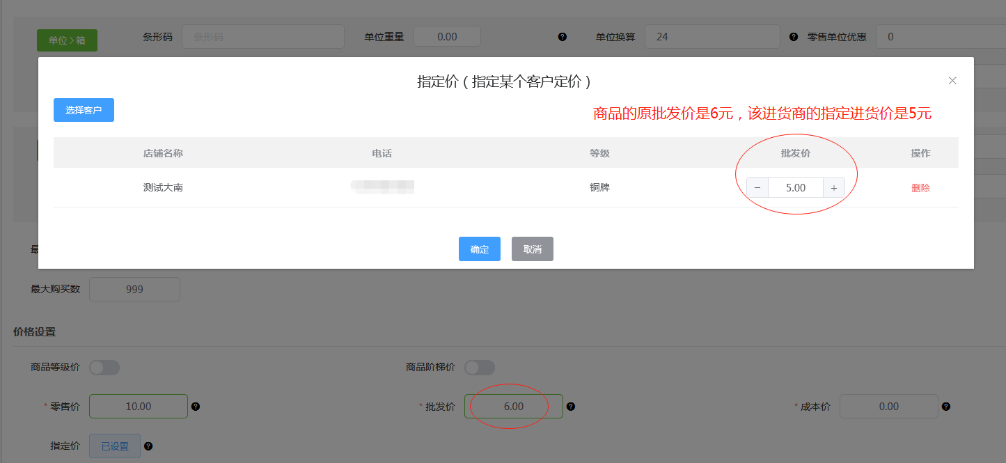 1615971816620087.png 微信截图_20210317170005.png