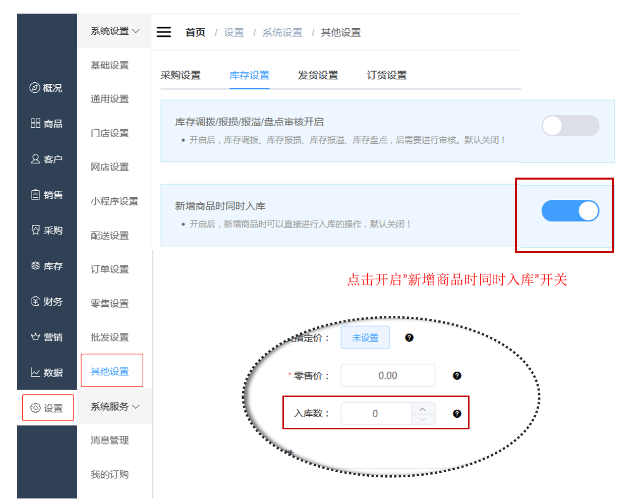 1619161729791182.png 微信截图_20210423150438.png