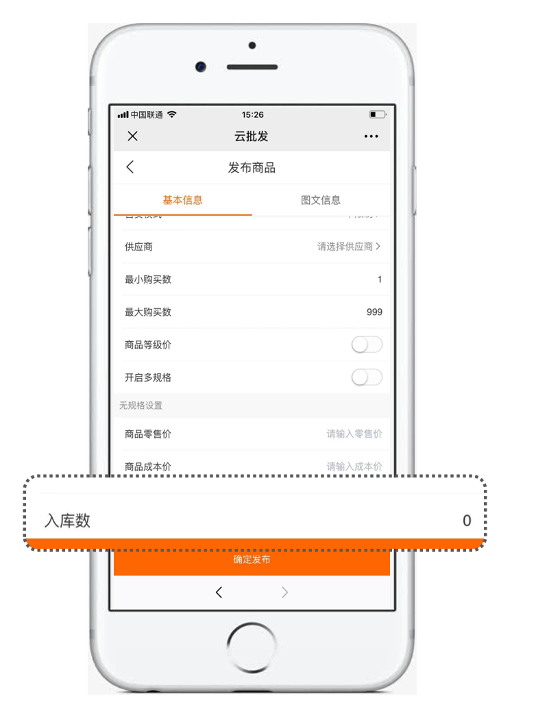 1619163096629296.png 微信截图_20210423152744.png