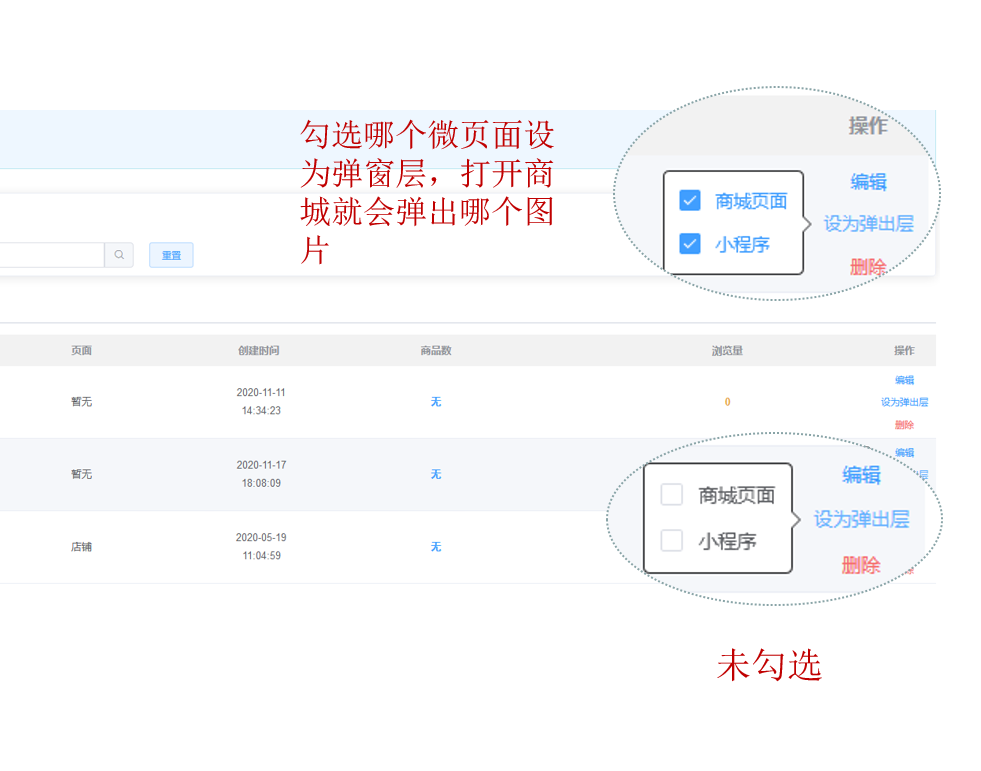 1622803587647929.png 微信截图_20210604184134.png