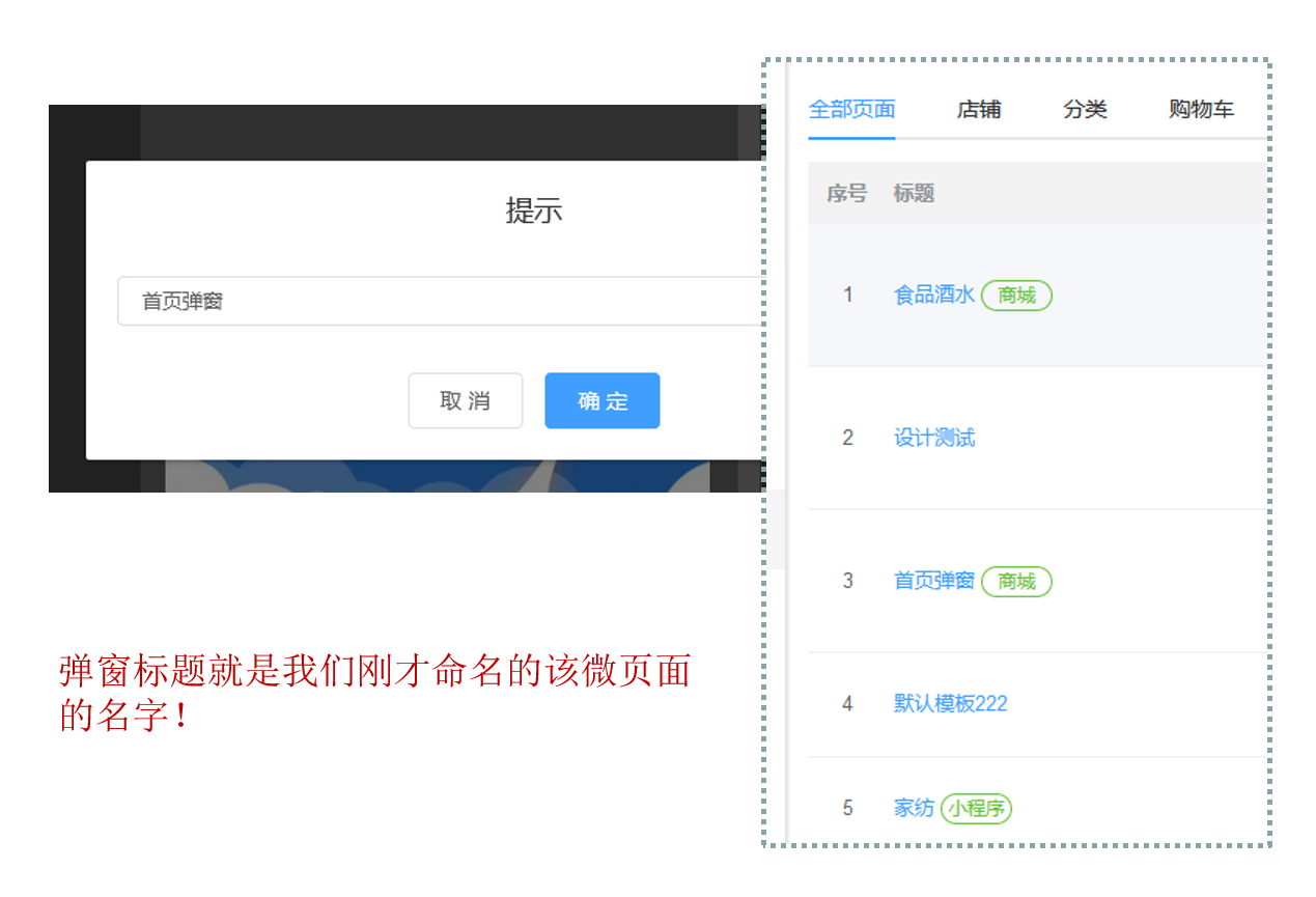 1622803641659203.png 微信截图_20210604184041.png