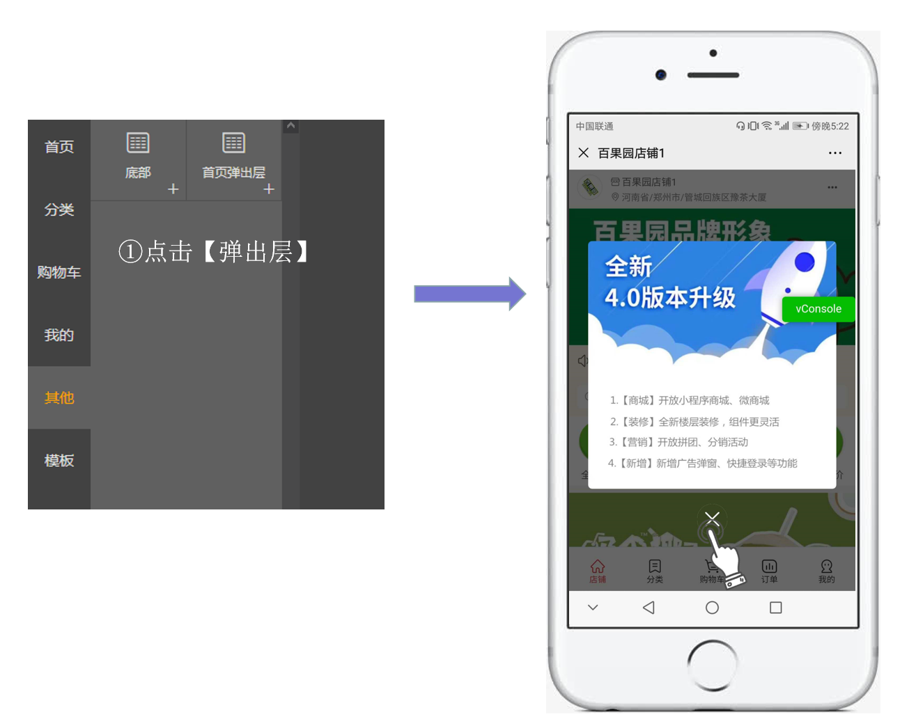 1622803792374849.png 微信截图_20210604183815.png