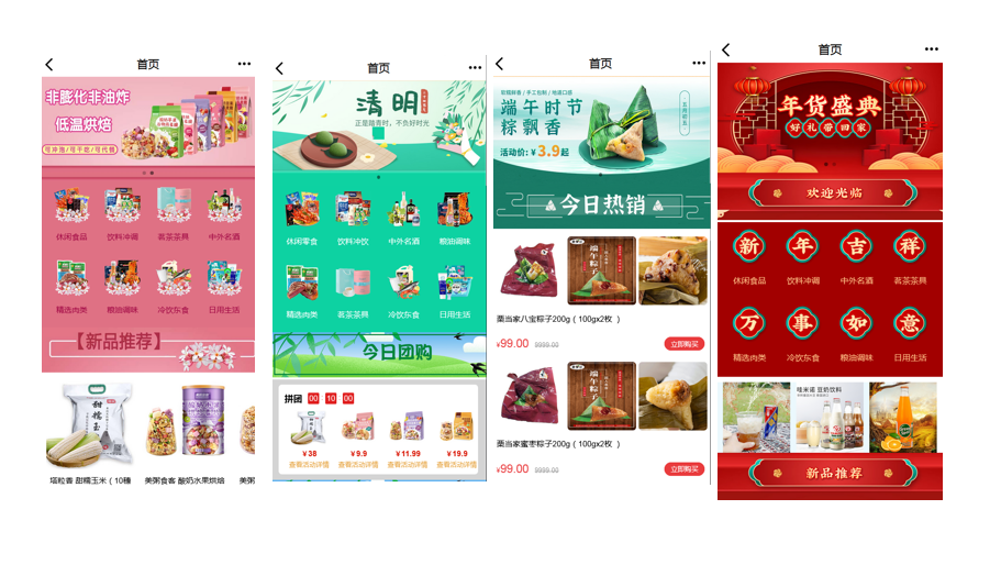 微信截图_20210629171928.png